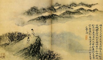 中国の伝統芸術 Painting - 下尾最後のハイキング 1707 年古い中国人